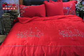 （乡村振兴商品）百布堂绣花春秋被（200*230）