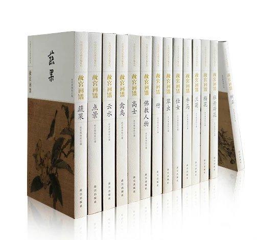 故宫画谱-中国历代名画类编系列 商品图0