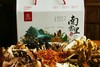 云南昆明南云里菌汤包礼盒 商品缩略图1