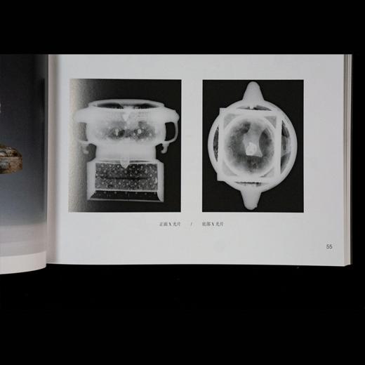 《倗金集萃》（全两册）、《霸金集萃》（全两册） 商品图5