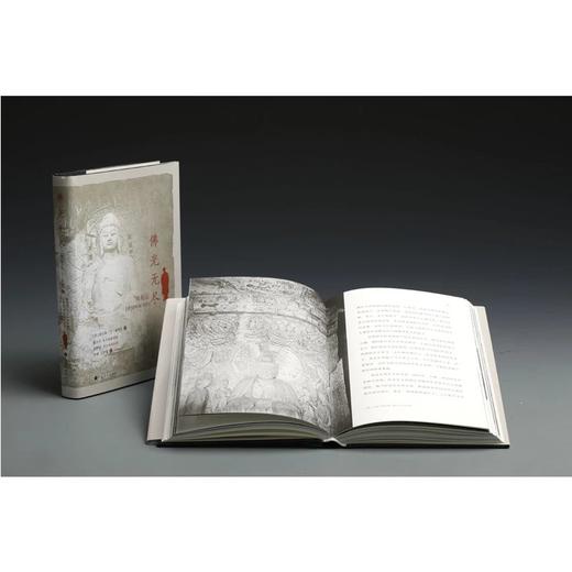 佛光无尽：弗利尔1910年龙门纪行（修订版） 商品图0