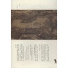 特展书单｜《笔记：清明上河图》赵广超 著 故宫出版社 商品缩略图4