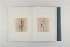 上图首次公开丨《赵之谦尺牍》重磅问世 商品缩略图14