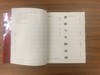 嘉德文库 |嘉德十年精品录 瓷器 玉器 工艺品 家具 商品缩略图1