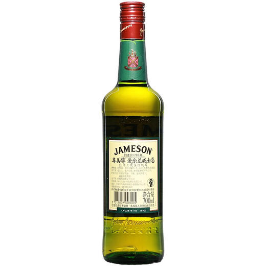 尊美醇 爱尔兰威士忌40度 700ml/1瓶/2瓶 商品图1
