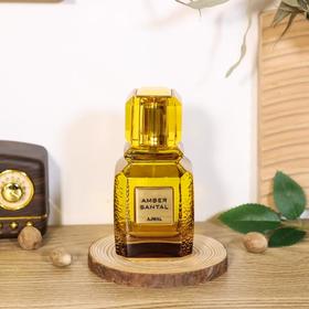 阿基马尔 琥珀檀香 Ajmal Amber Santal 分装
