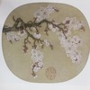 嘉德文库|宋画 花鸟篇 醉美册页 商品缩略图2