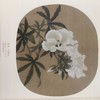 嘉德文库|宋画 花鸟篇 醉美册页 商品缩略图5