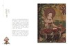 《中国佛教寺庙宝藏  相应》许志平著  藏新艺术有限公司  造像  雕塑  唐卡  佛教  寺庙  高清画册 商品缩略图1