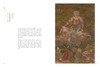 《中国佛教寺庙宝藏  相应》许志平著  藏新艺术有限公司  造像  雕塑  唐卡  佛教  寺庙  高清画册 商品缩略图5
