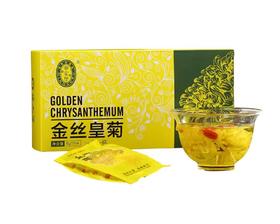 宁安堡金丝皇菊