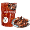 幸运小筑 | 幸运酱鸭锁骨 195g 商品缩略图4