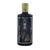 【官方正品 假一赔十】国台酱酒国台鉴藏 53度酱香型纯粮白酒 商品缩略图4
