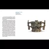嘉德文库 |嘉德文库 |《海外馆藏文物精粹：青铜器 金银器》《bronze ware and cold and silver wares》（英文） 商品缩略图3