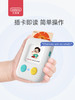【贝恩施】双语启蒙儿童早教机掌上英语掌上学习机幼儿智能故事点读机 商品缩略图2