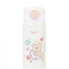 帝怡Q萌俏丽弹跳保温杯 350ml  DY-BW651 商品缩略图1