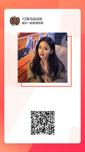 平价小商品111112211改改改