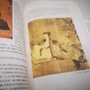 《中国书画鉴定》   周克文   著     中国出版 商品缩略图2