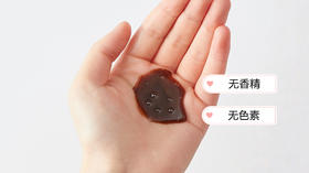 侧柏洗发水，东方养发智慧~