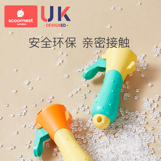 科巢亲子互动球类玩具男孩女孩益智趣味弹力抛接球弹射对接球儿童 商品图1