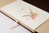 嘉德文库 |鲁迅藏笺 商品缩略图1