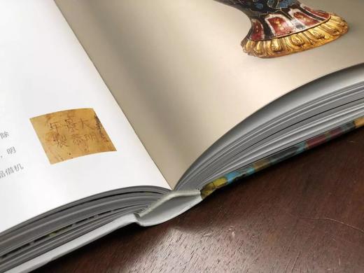 《景泰蓝的前世今生》马未都最新力作 商品图1