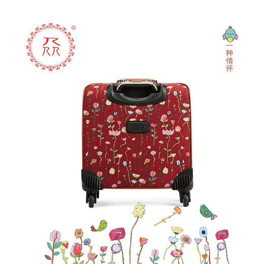 公益爱心『众』品牌 繁星点点系列之拉杆箱 深蓝色 商务旅行箱 登机箱 时尚 商品图4