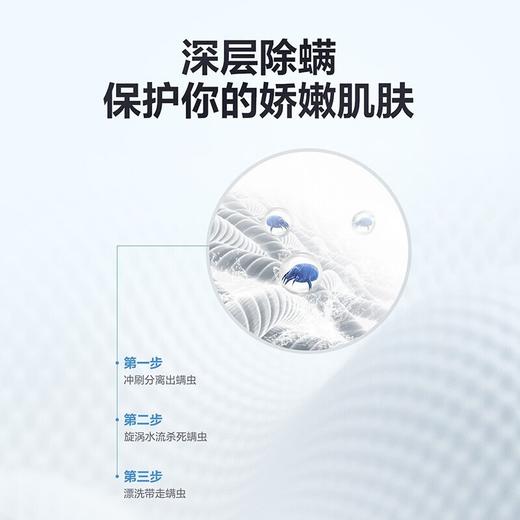 小天鹅 10公斤全自动波轮洗衣机 健康免清洗深层除螨洗智能快洗 租房学生宿舍优选 升级款TB100V23H 商品图1