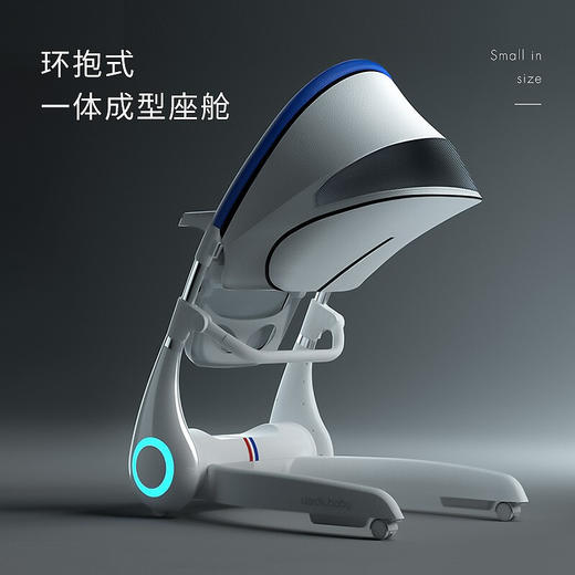 丹麦Nordicbaby北欧宝贝宝宝餐椅儿童吃饭餐桌座椅家用可坐躺多功能婴儿折叠椅 君主的殿礼 餐椅+睡篮+摇摇乐【送学步带】 商品图3