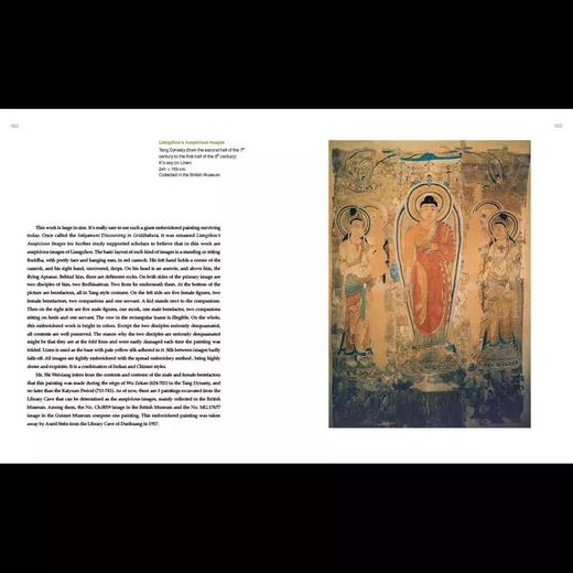 嘉德文库 |嘉德文库 |《海外馆藏文物精粹：敦煌遗画 壁画》《EXTANT DUNHUANG PAINTINGS AND MURALS》（英文） 商品图6