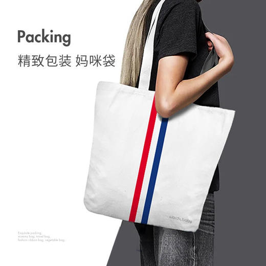 丹麦Nordicbaby北欧宝贝婴儿枕头0-1-3岁新生儿童枕头芯宝宝透气 防偏头定型枕 月伴成长枕(2-4岁) 商品图6