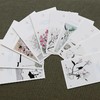 吴冠中百年诞辰珍藏版  精品烫金艺术明信片 横版 竖版 商品缩略图0