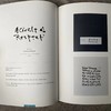 《权杖  怪石  禅与境》 水松石山房主人水墨集  藏新艺术有限公司  怪石  收藏  篆刻  水墨  书法  展览图录 商品缩略图4