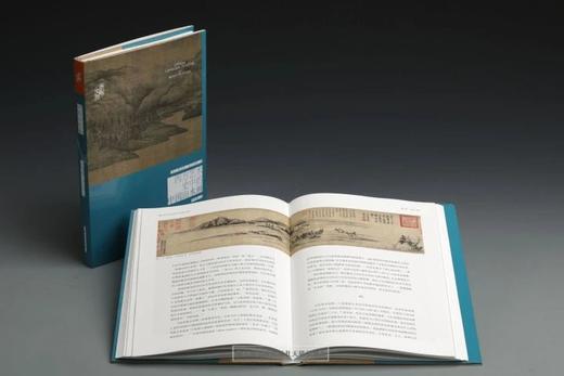 艺术史界·西方艺术史中的中国山水画 商品图0