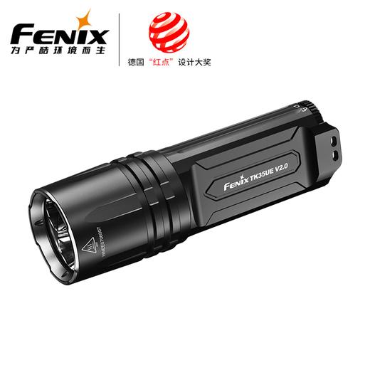 Fenix菲尼克斯TK35UE V2.0高亮多功能远射可充电手电筒LED防水 商品图0