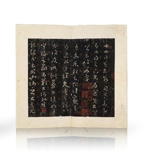 新书 | 安思远旧藏《十七帖》 商品图1