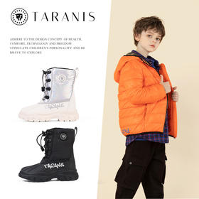 泰兰尼斯冬款加厚加绒幻彩镭射贝壳头大童雪地靴T08D0D0373
