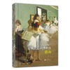 大都会艺术博物馆指南 [The Metropolitan Museum of Art Guide] 商品缩略图0