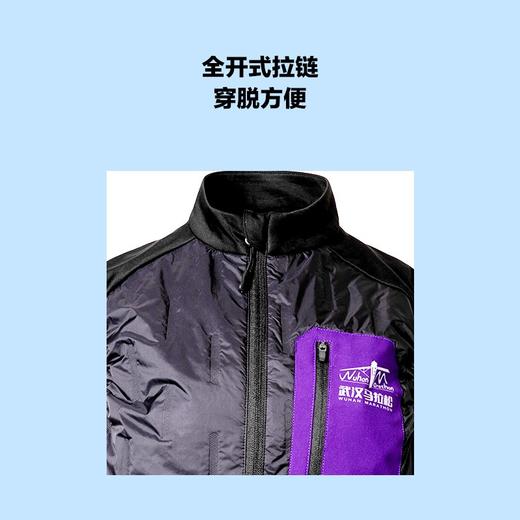 武汉马拉松限定版竞速马甲可定制 商品图2