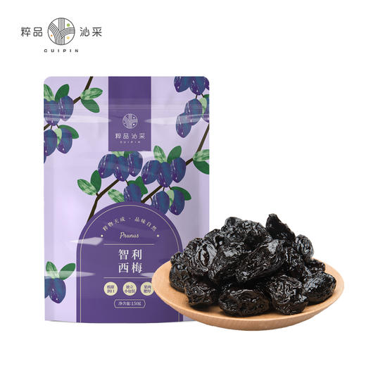 粹品沁采智利西梅150g 商品图4