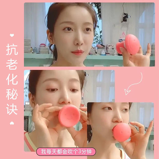 法令纹脸部运动 脸部提拉面部紧致美容仪器提升脸部下垂 商品图1