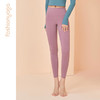 凡圣瑜伽网纱拼接蜜桃健身裤外穿收腹提臀高腰运动紧身裤FC11960 商品缩略图8
