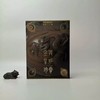 顾景舟著《宜兴紫砂珍赏》 商品缩略图0