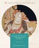 嘉德文库 |嘉德文库 |《海外馆藏文物精粹：敦煌遗画 壁画》《EXTANT DUNHUANG PAINTINGS AND MURALS》（英文） 商品缩略图1