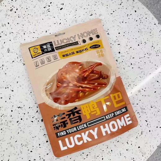 幸运小筑  |  蒜香鸭下巴120g 商品图3