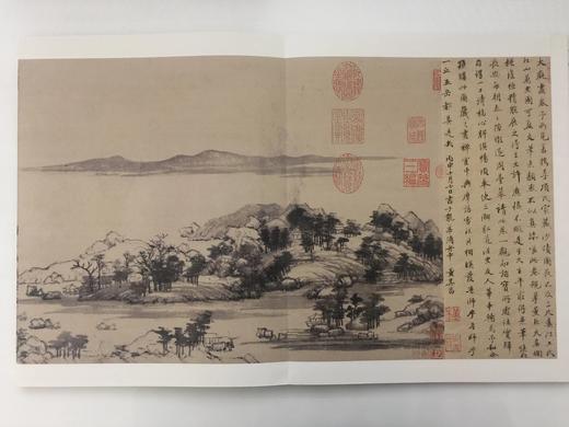 黄公望|富春山居图 商品图1