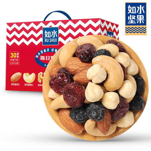 如水 每日坚果750g/盒*1【CZ】 商品图1