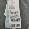 棉果果冬季女童路路加氨棉磨毛夹棉针织打底裤M422206821739 商品缩略图3