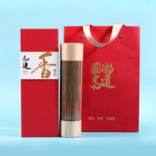 XP0025永逸老檀香 商品图0
