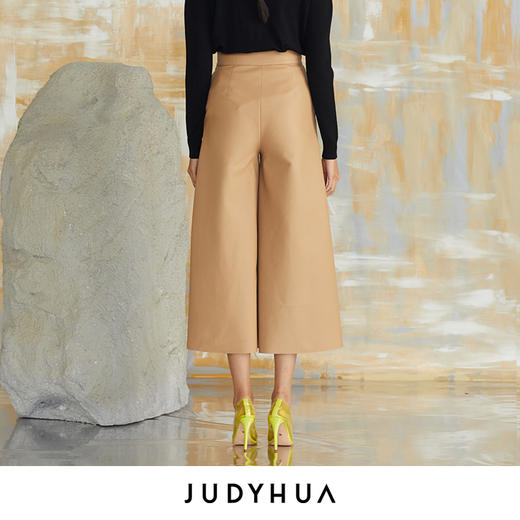 JUDYHUA 小羊皮八分裙裤 商品图6